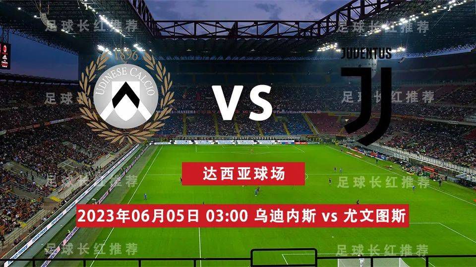 等将来辰儿回来了，一家人提起成蹊和长缨，你若是敢当着辰儿的面再说这些，辰儿肯定会跟你断绝关系、老死不相往来的。